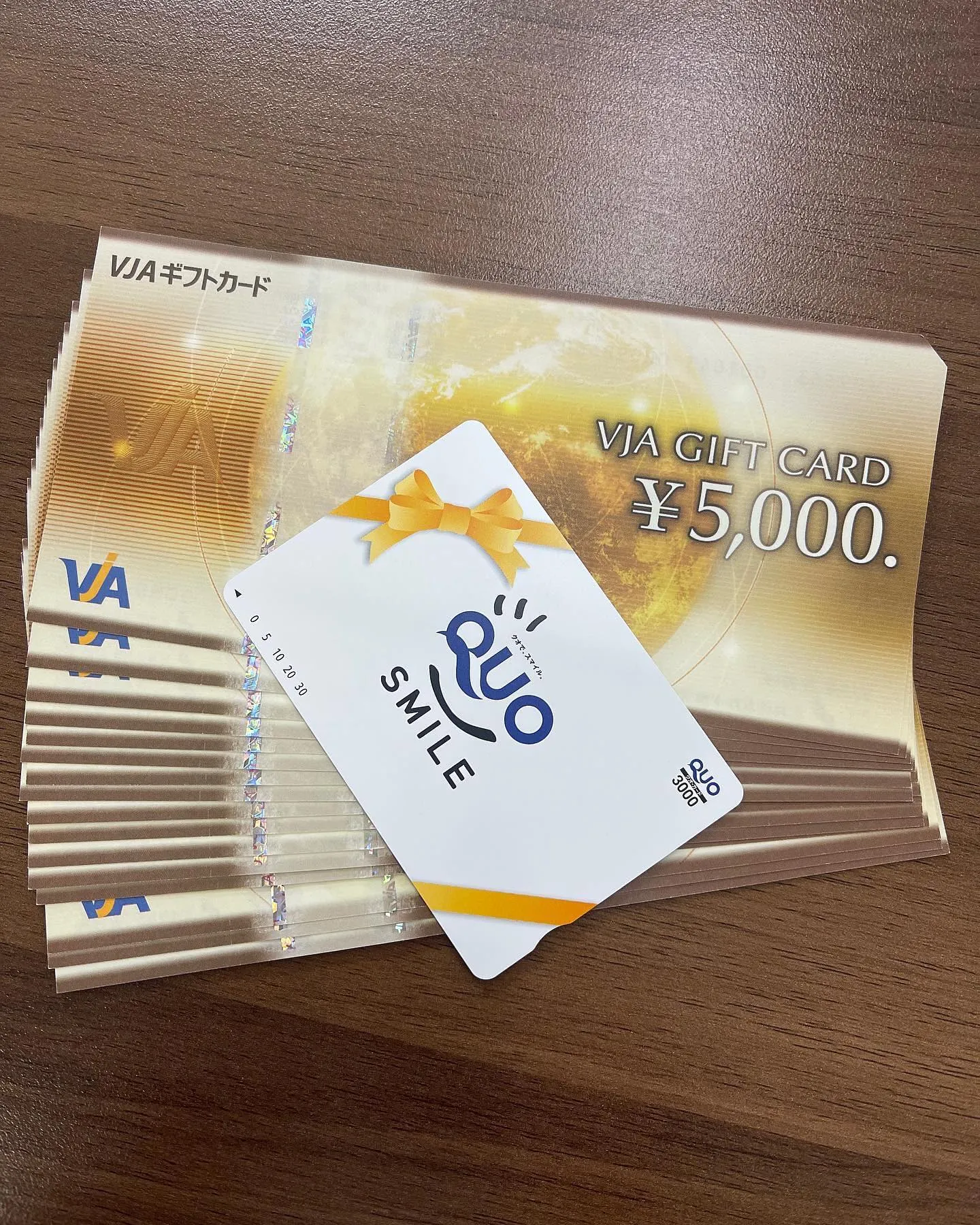ギフト券 金券 高価買取!